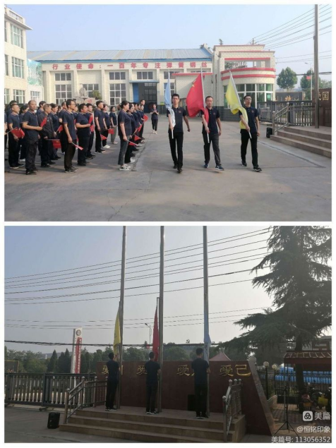 1702274303663745.jpg 1702274169091.jpg