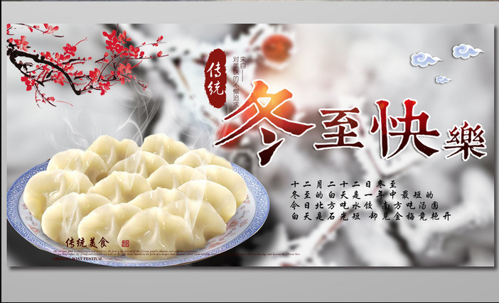 1703294722803589.png 1703226693234.png