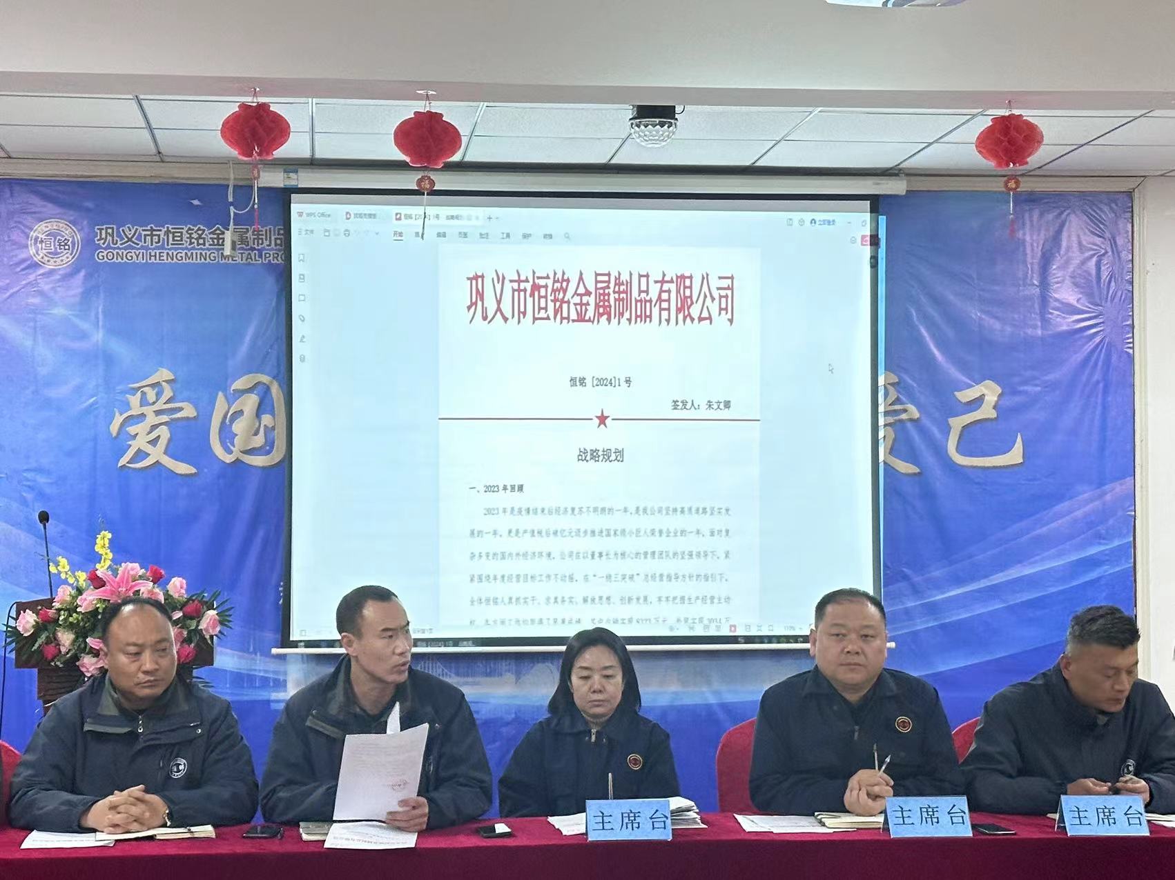 1708415785691821.jpg 1708415785691821.jpg