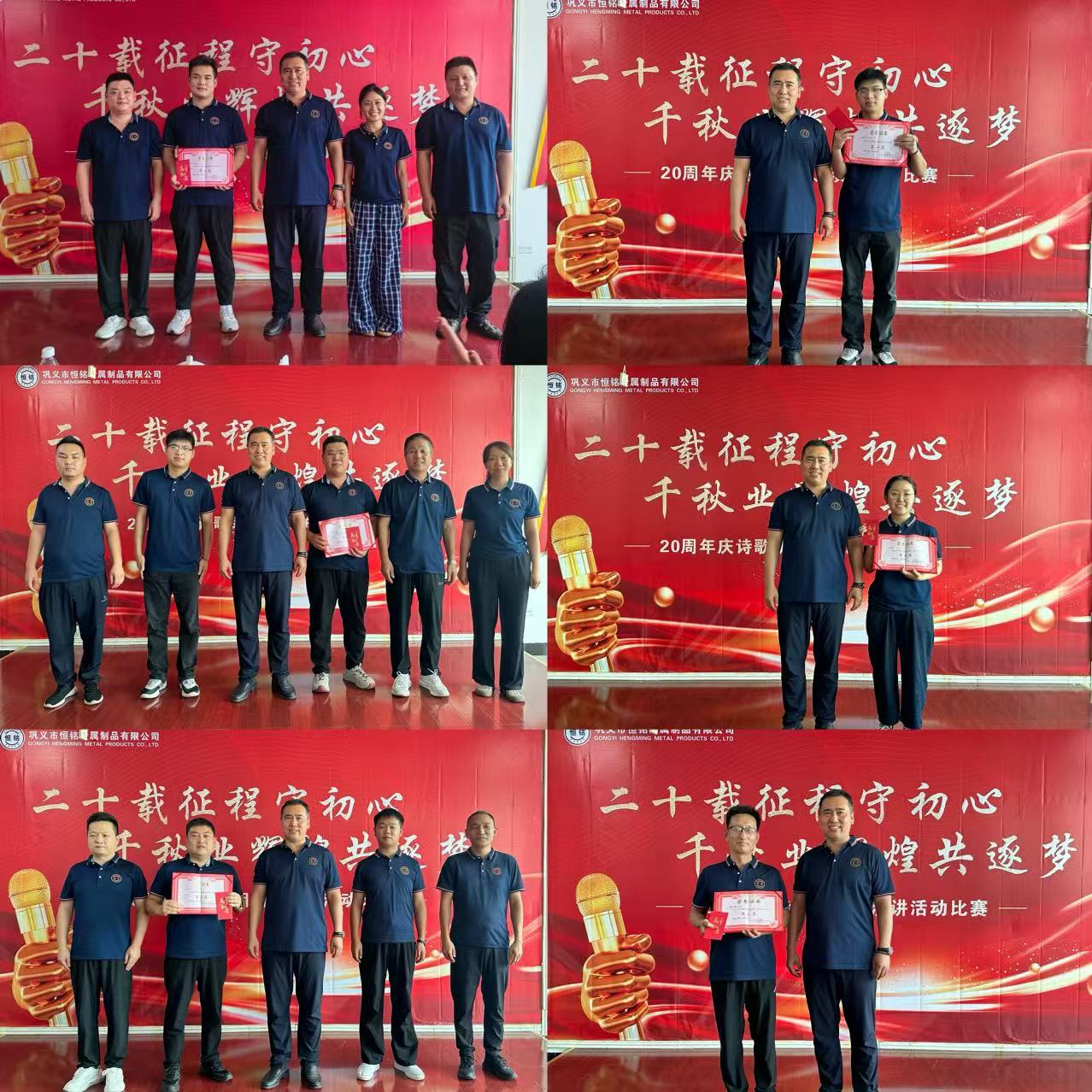 1754645244319161.jpg 5.jpg